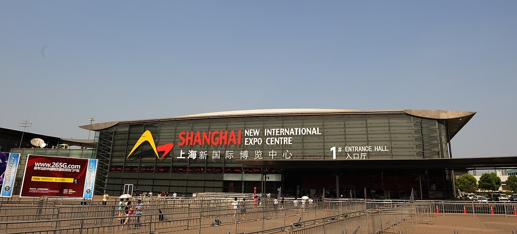 bauma CHINA 工程机械服务（上海）